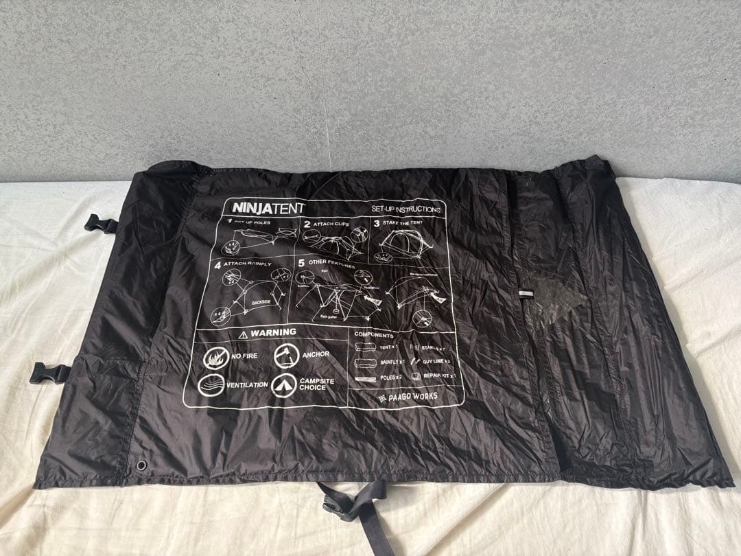 【中古】NINJA TENT PAAGO WORKS Dark Beige