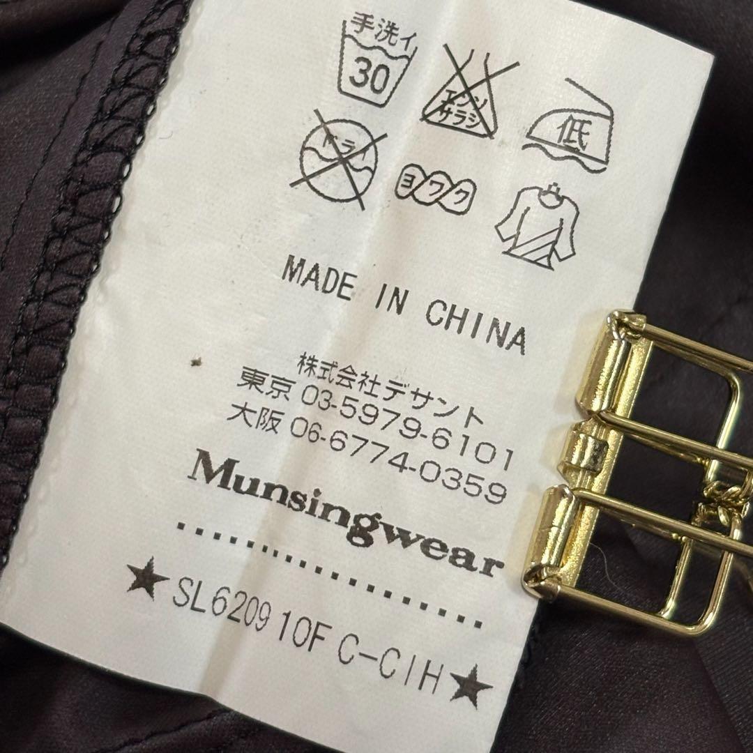マンシングウェア【LL】美品 ハーフジップトップス ゴルフウェア ストレッチ 黒