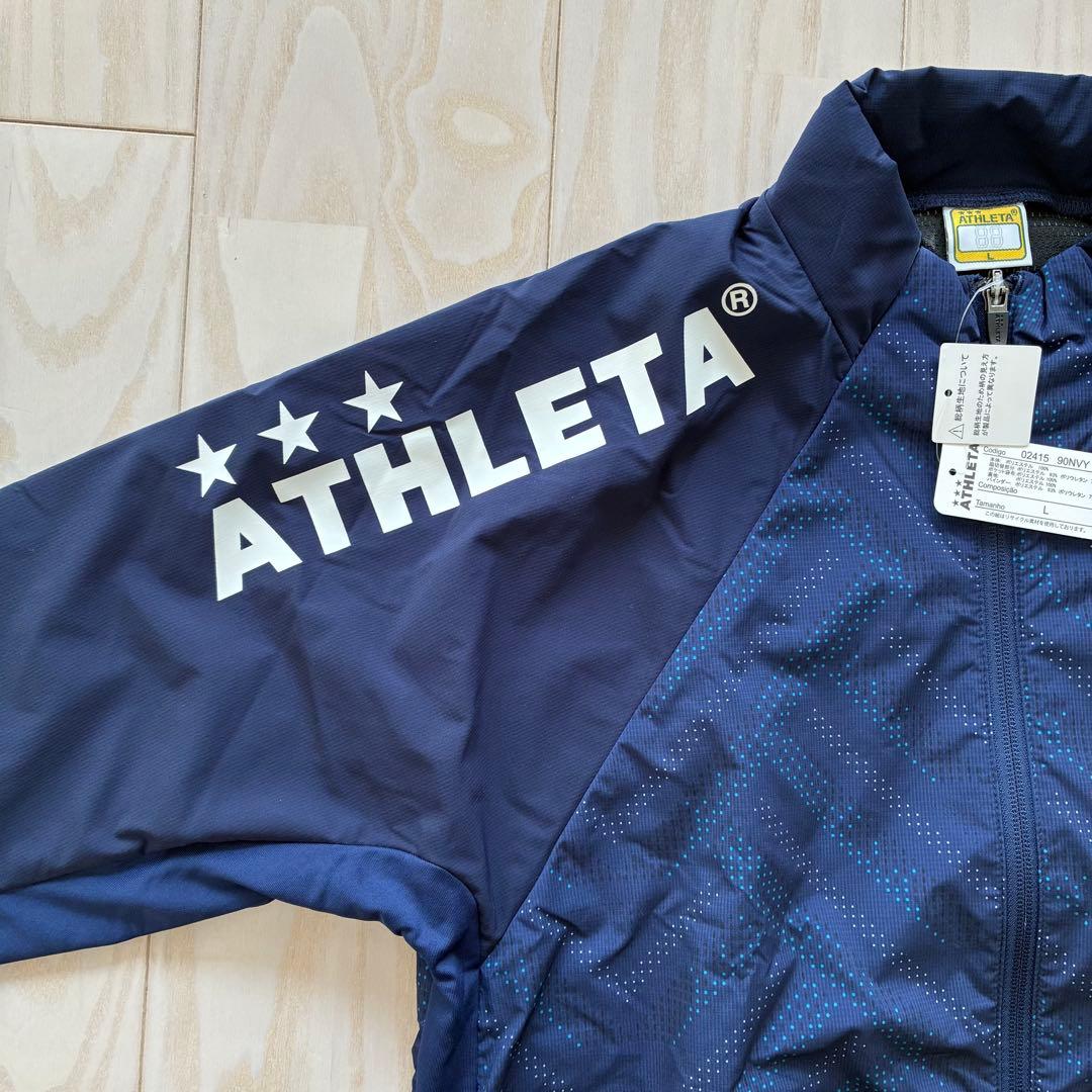 アスレタ（ATHLETA）ウインドジャケット L