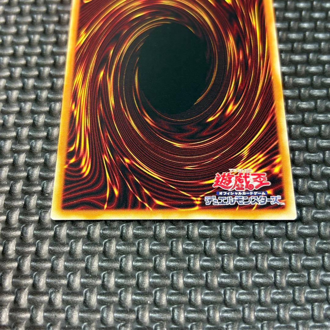 【トレカ】遊戯王：マルチャミー・フワロス［LOCH］PSE