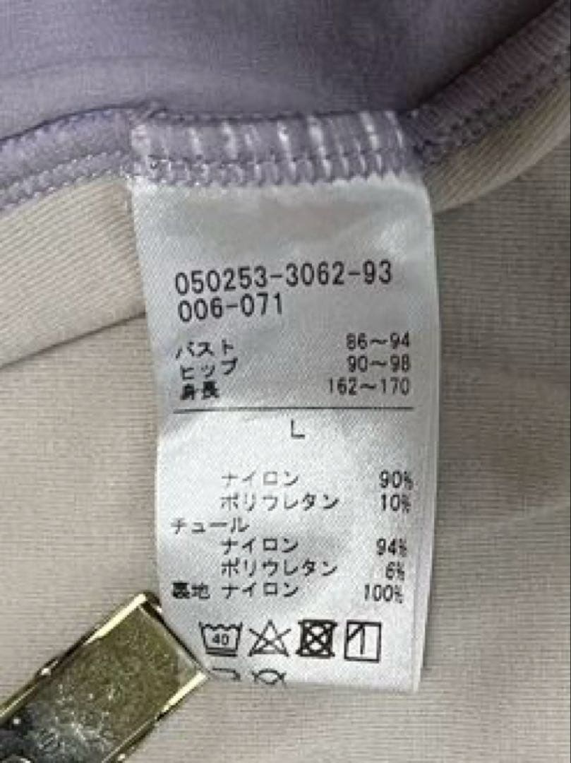 【Chacott】チャコット レオタード　大人　紫　 L