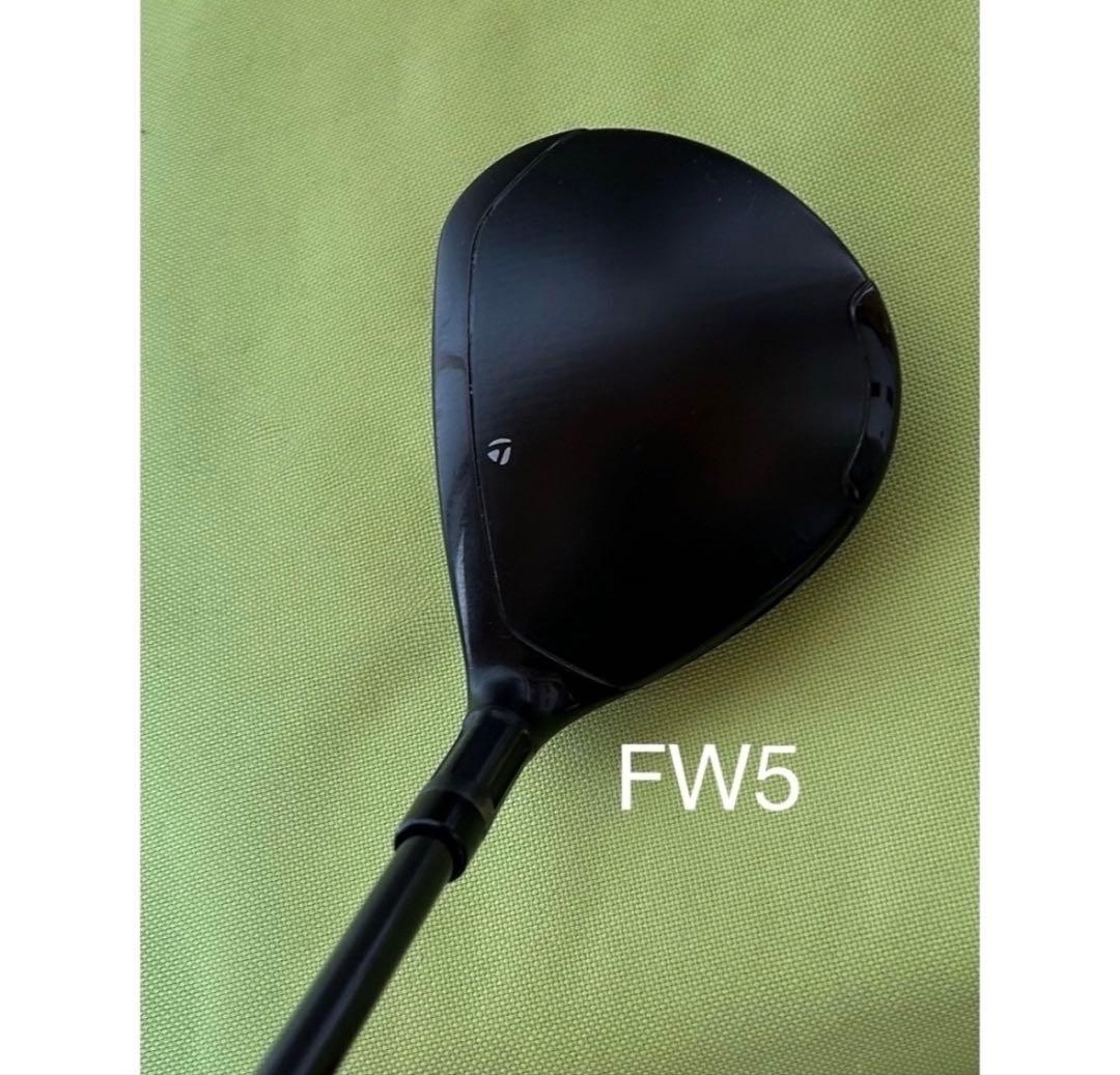 TaylorMadeテーラーメイド STEALTH ステルス 2本セット