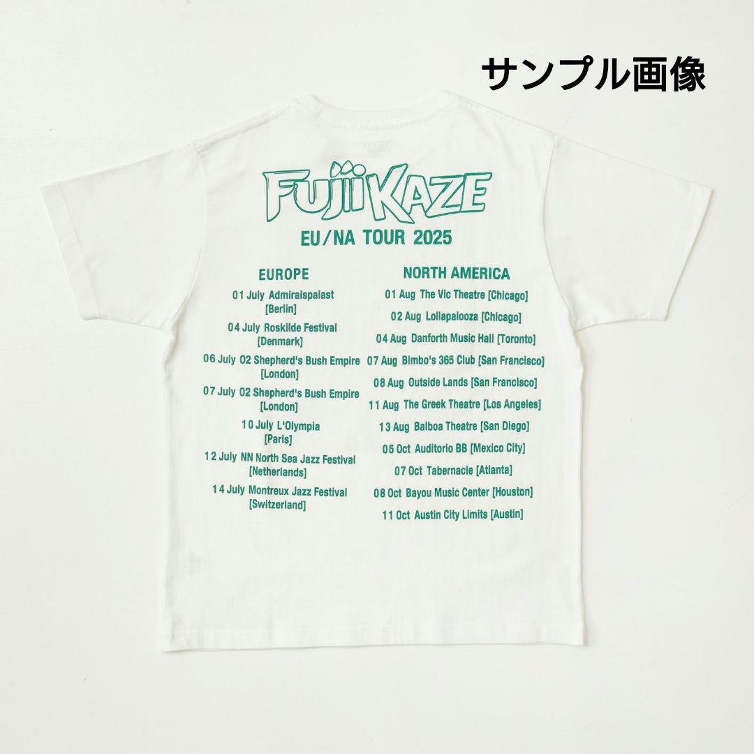 ★藤井風 EU/NAツアー ポテトT (Salt) サイズXL【未開封新品】
