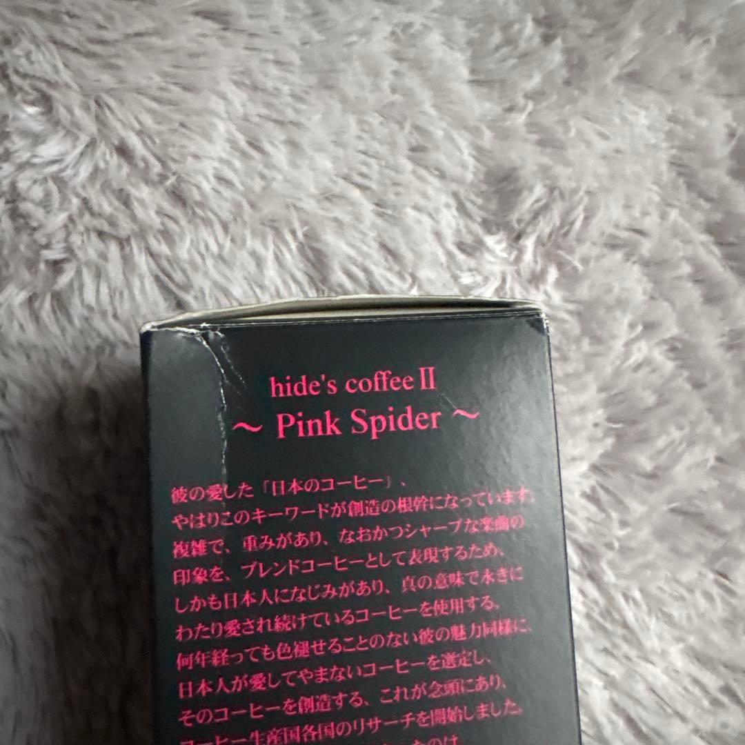 hide　13回忌　引き物　7点セット　カード　香袋　手ぬぐい　箸