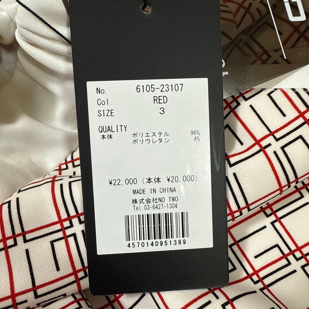 新品　CPG GOLF メンズ 総柄　パンツ