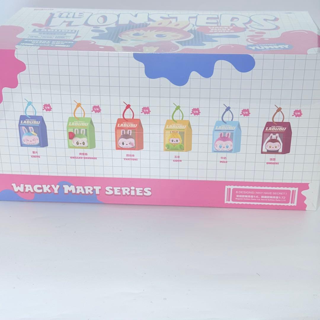 POP MART LABUBU スクイーズ BOX＋2箱 未開封 即発送