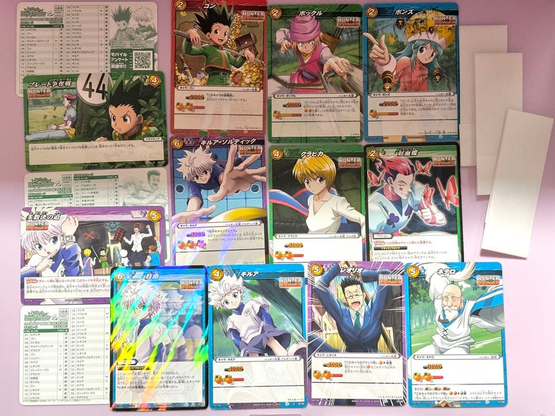 HUNTER×HUNTER キラキラトレーディングコレクション