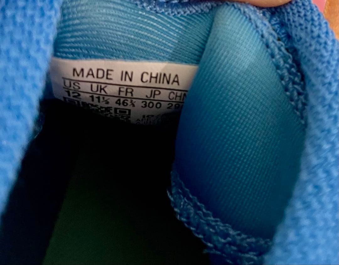 adidas、ハーデン7、30センチ