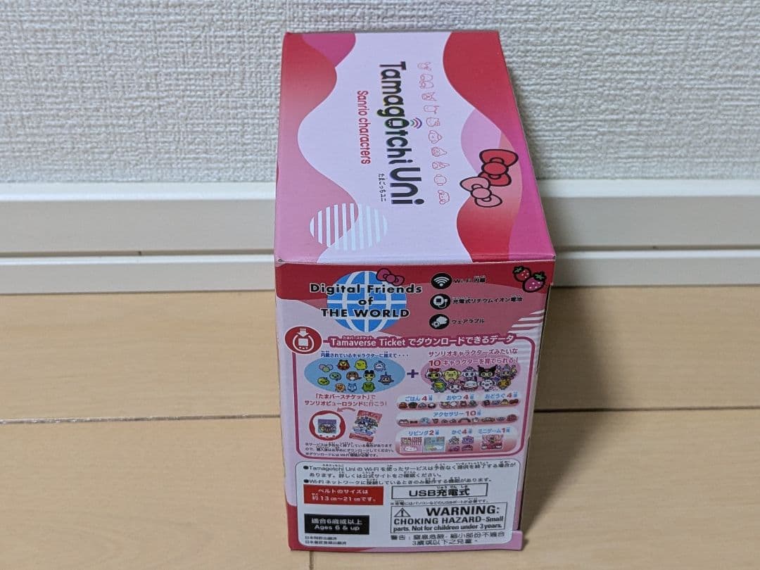 バンダイ Tamagotchi Uni サンリオキャラクターズ