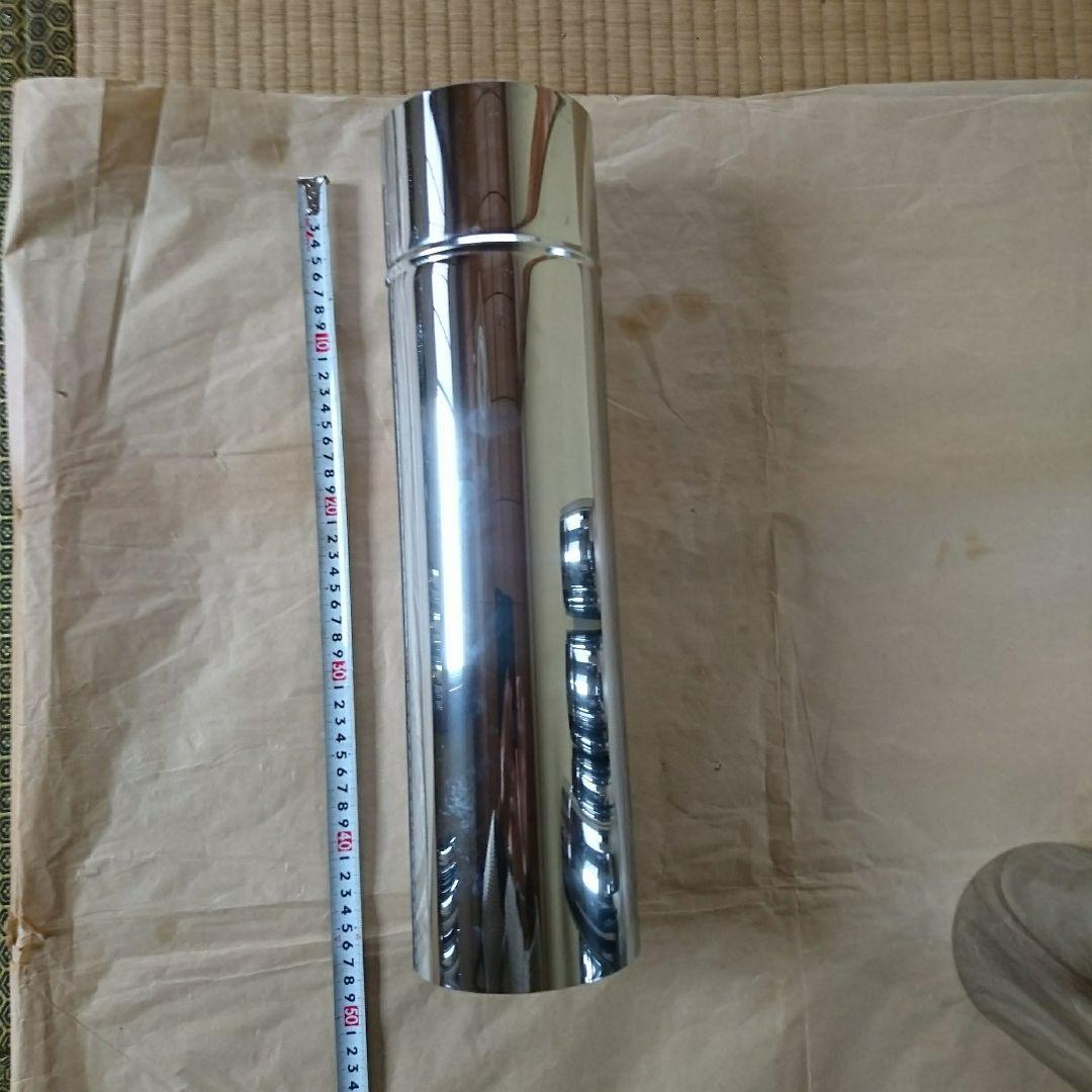 径120mm半直筒煙突セット