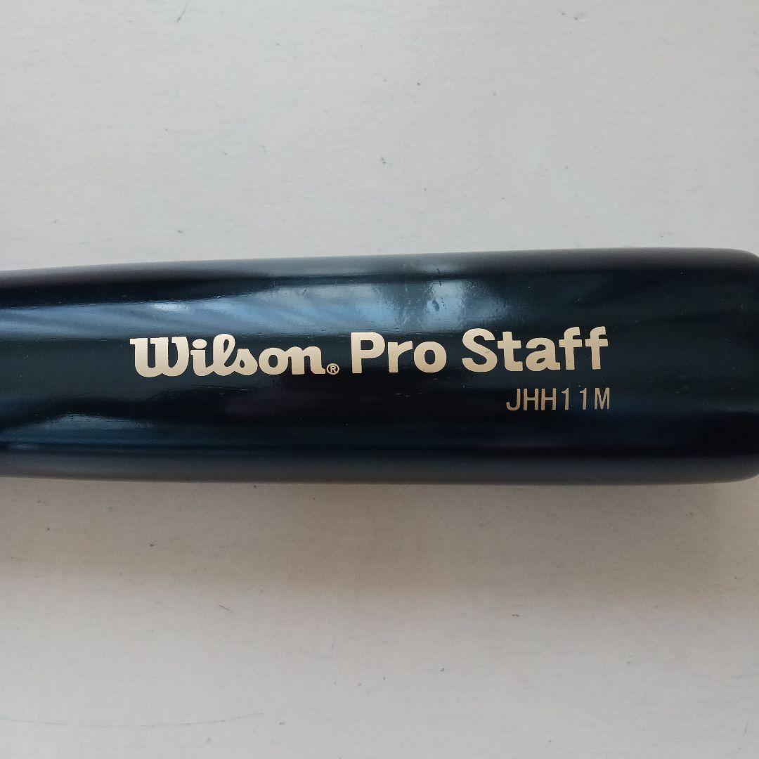 Wilson Pro Staff JHH11M 木製バット