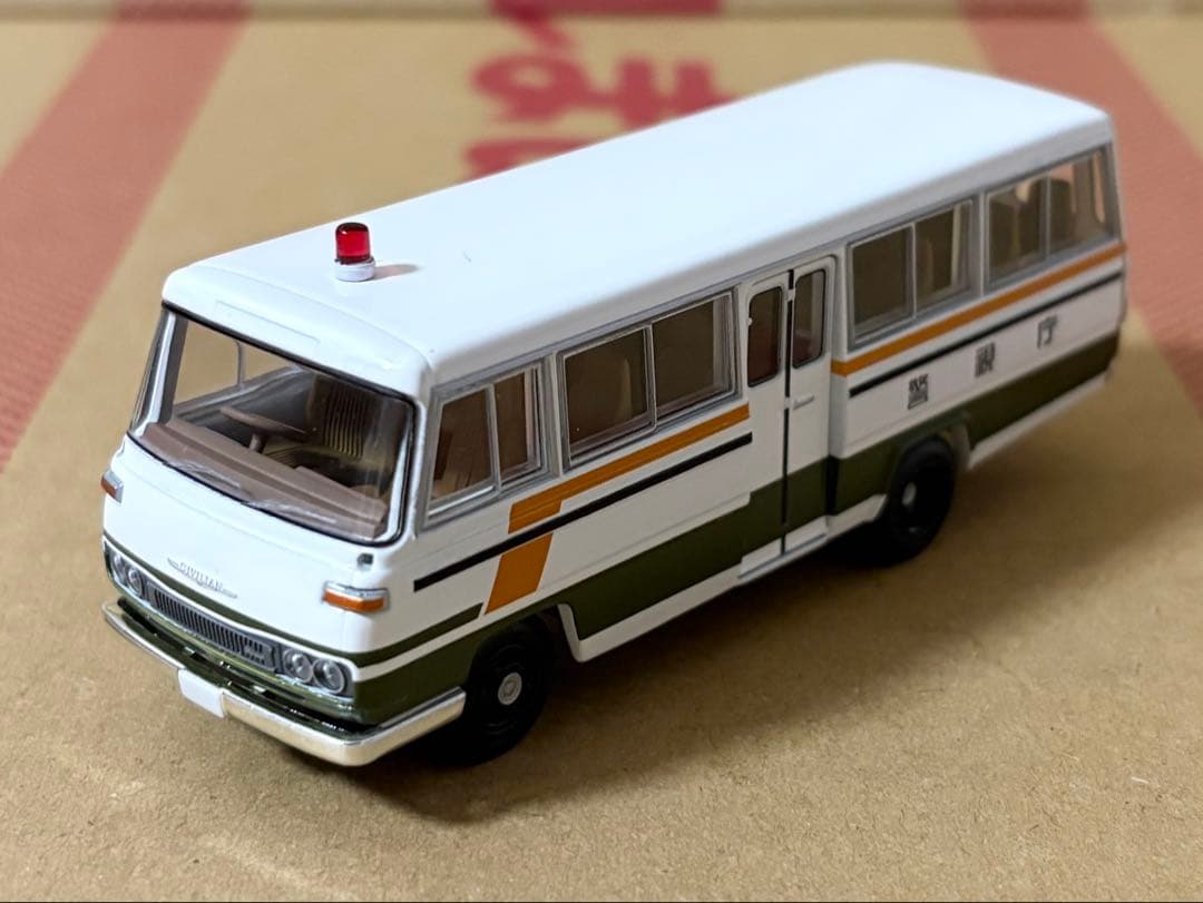 【TLVN】ニッサン シビリアン 移動検問車 LV-N52b 警視庁バス