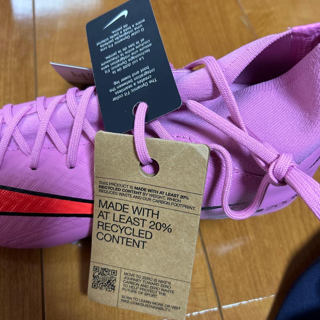 シューズ Nike ZM SUPERFLY 10 ACAD FG/MG 7.5