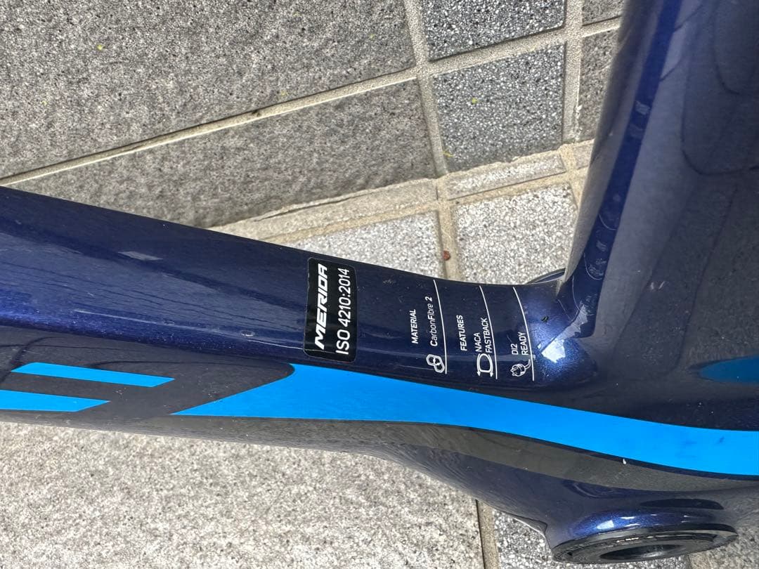 自転車本体 Merida Reacto 7000