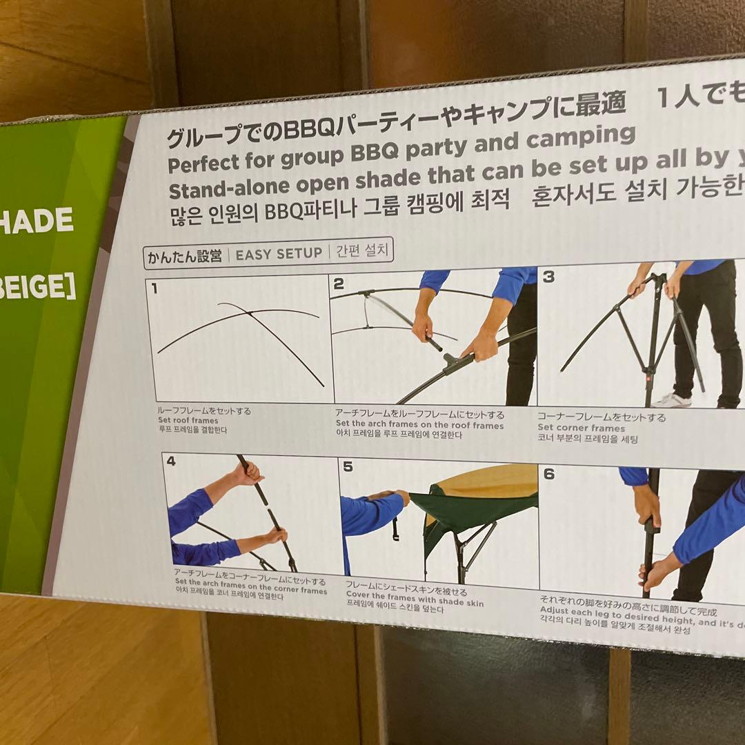 TAKUです。
