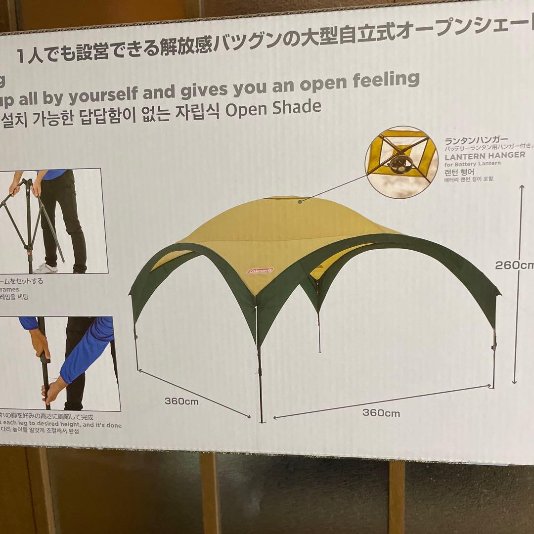 TAKUです。
