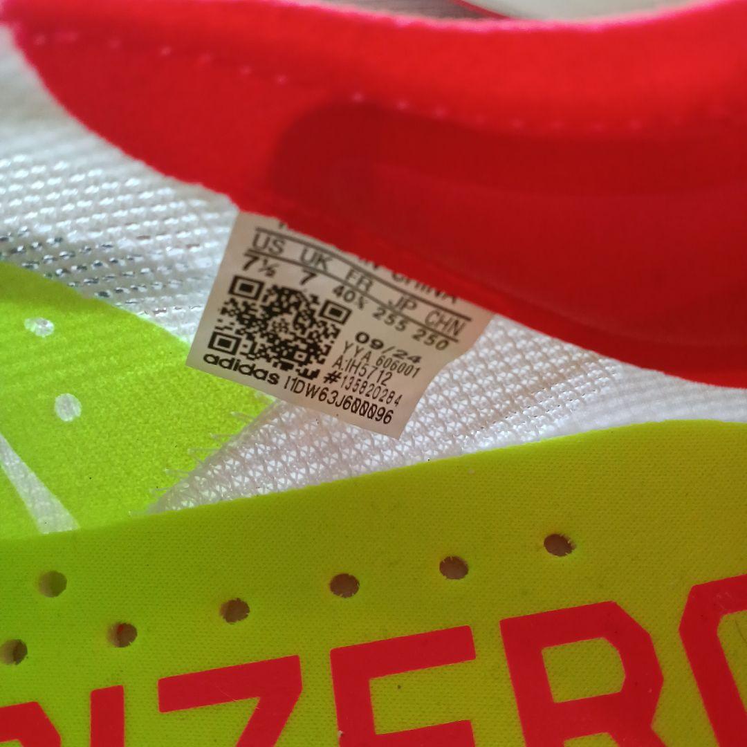 ADIZERO　TAKUMI　SEN10 ランニングシューズ