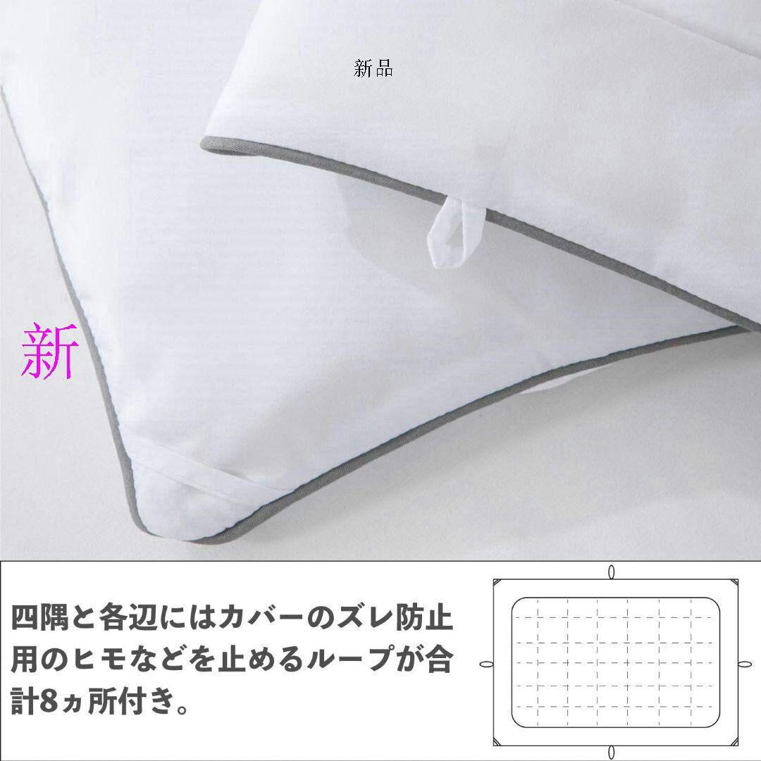 掛け布団 シングル かけ布団春夏掛け ふとん 軽い 洗える1 .8kg3sf