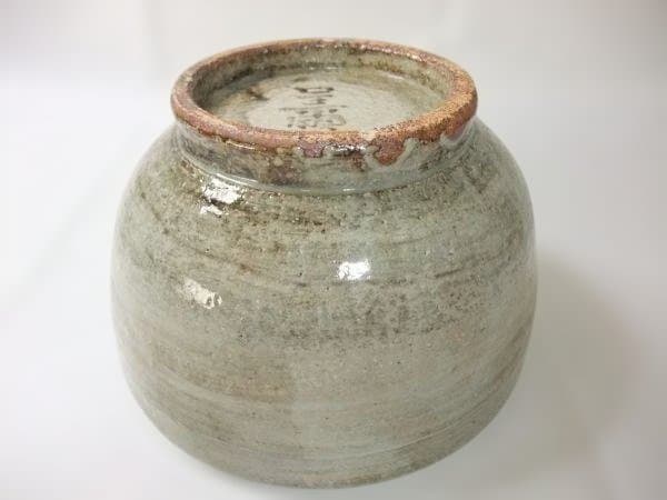 京焼 清水焼 鉢 銘「呈爾」
