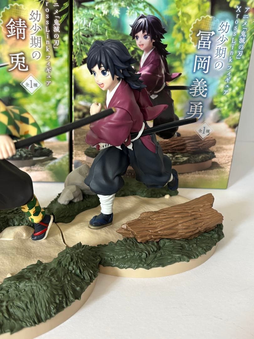 鬼滅の刃 冨岡義勇 錆兎 幼少期 XrossLink フィギュアセット