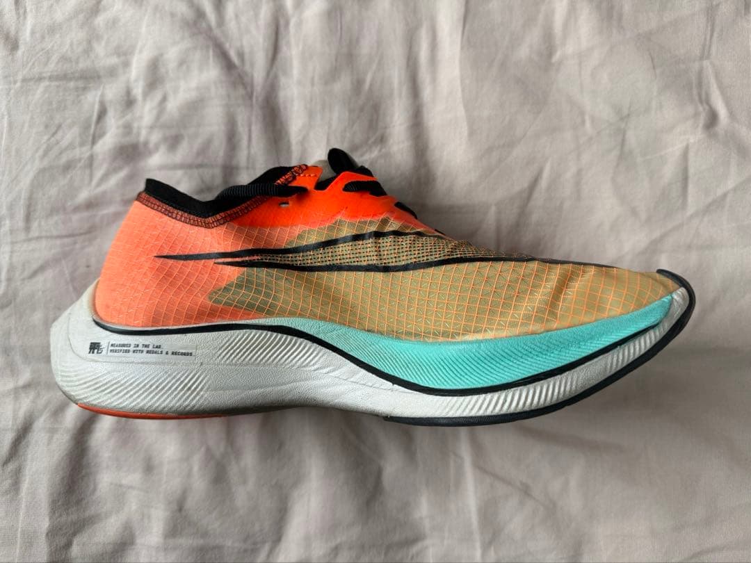 Nike Zoom X Vaporfly Next% ヴェイパー青/オレンジ