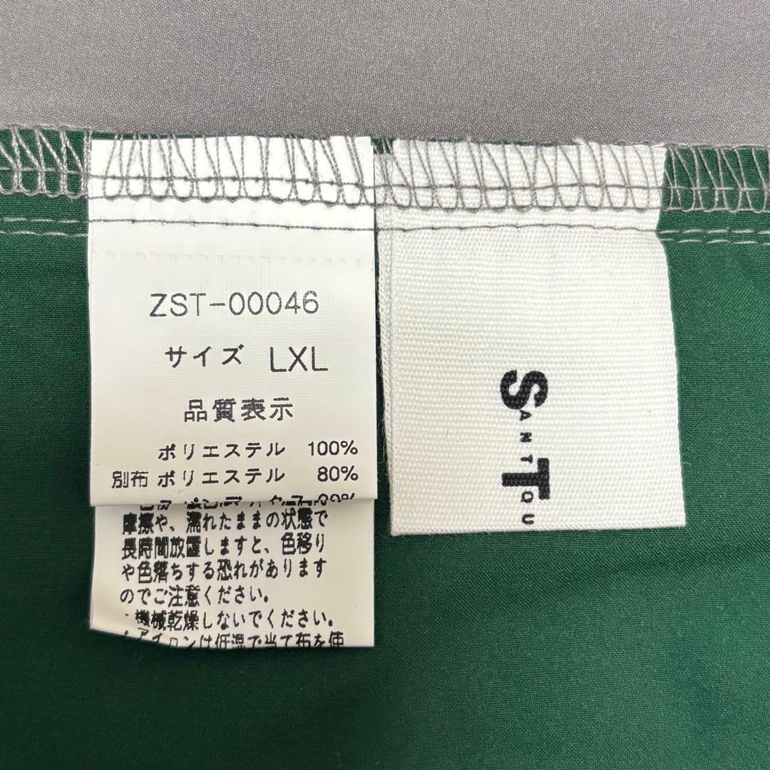 美品 STCH × ANTIQUA GOLF セットアップ ゆったり系