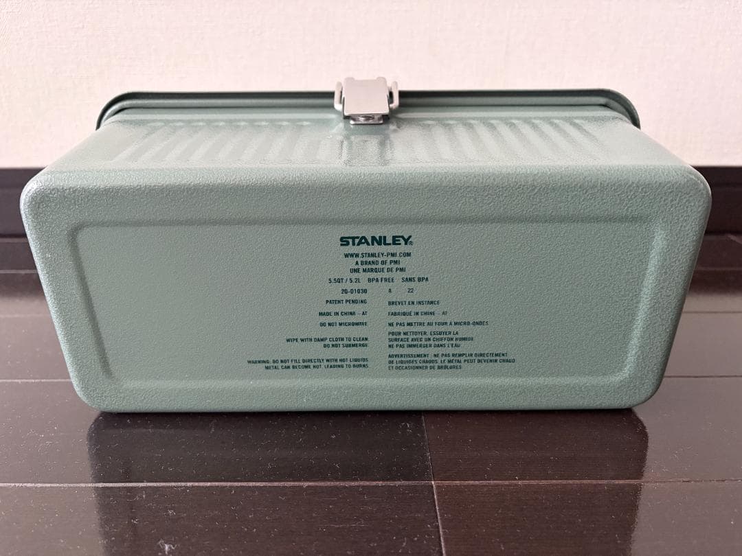 【美品】スタンレー ランチボックス 5.2L グリーン