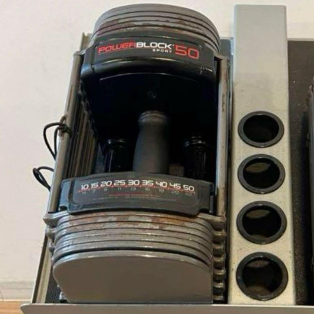 ②パワーブロック POWER BLOCK SP50 可変式ダンベル 左のみ