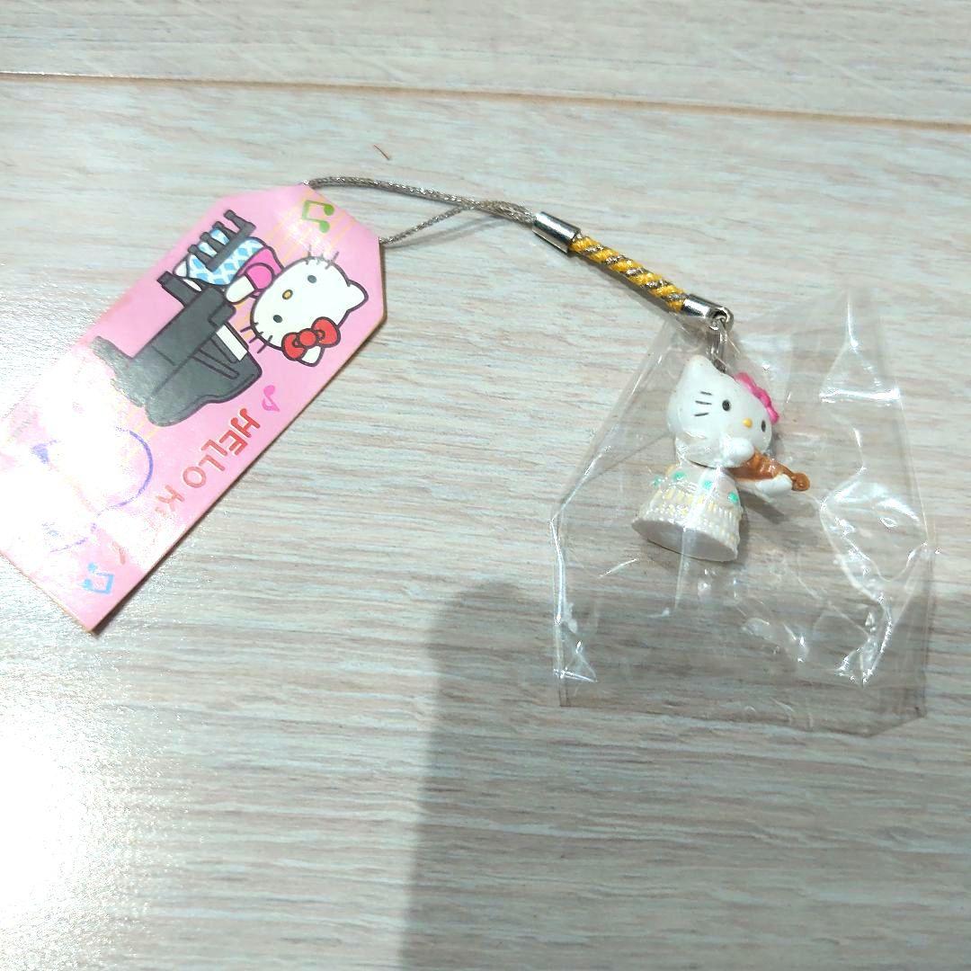 ハローキティ伊藤楽器限定 100周年 キーホルダー ピアノ バイオリン セット