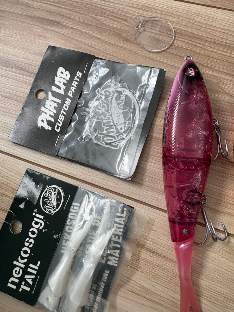 ファットラボ　ネコソギVG 美品3個セット