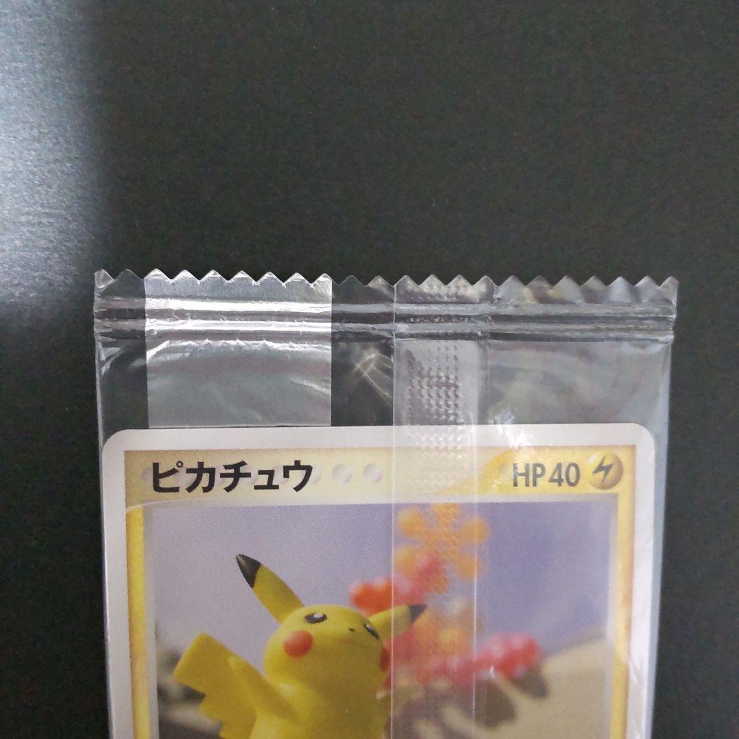 ポケモンカード 明治 ピカチュウ 未開封 ポケモンチョコスナック
