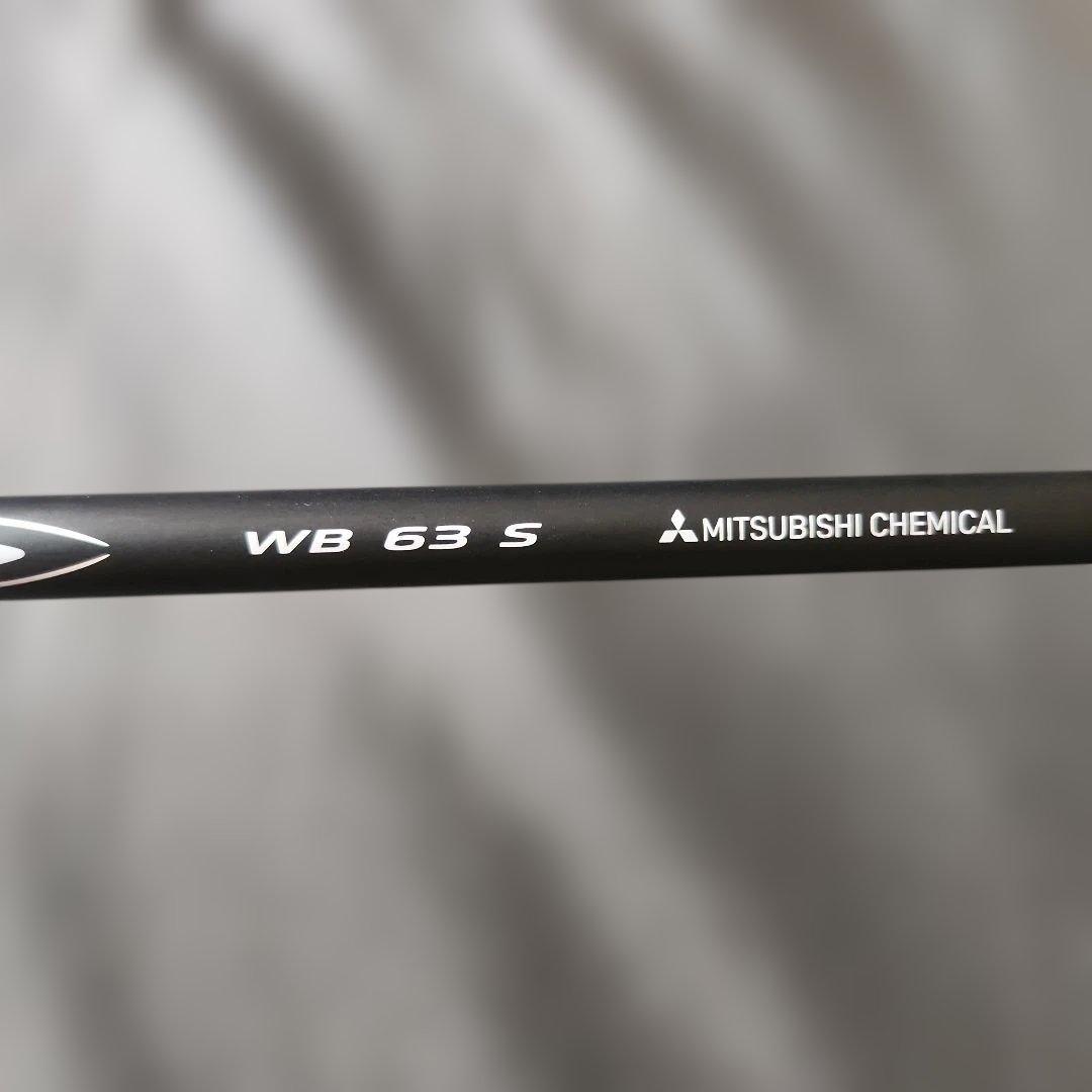 ディアマナ WB 63 S DW用 スリーブ、グリップ付きシャフト単品
