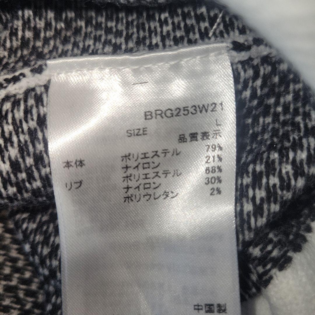 希少！今季モデル‼️超美品✨人気色完売ホワイト❣️ブリーフィング 春 ニット☆L