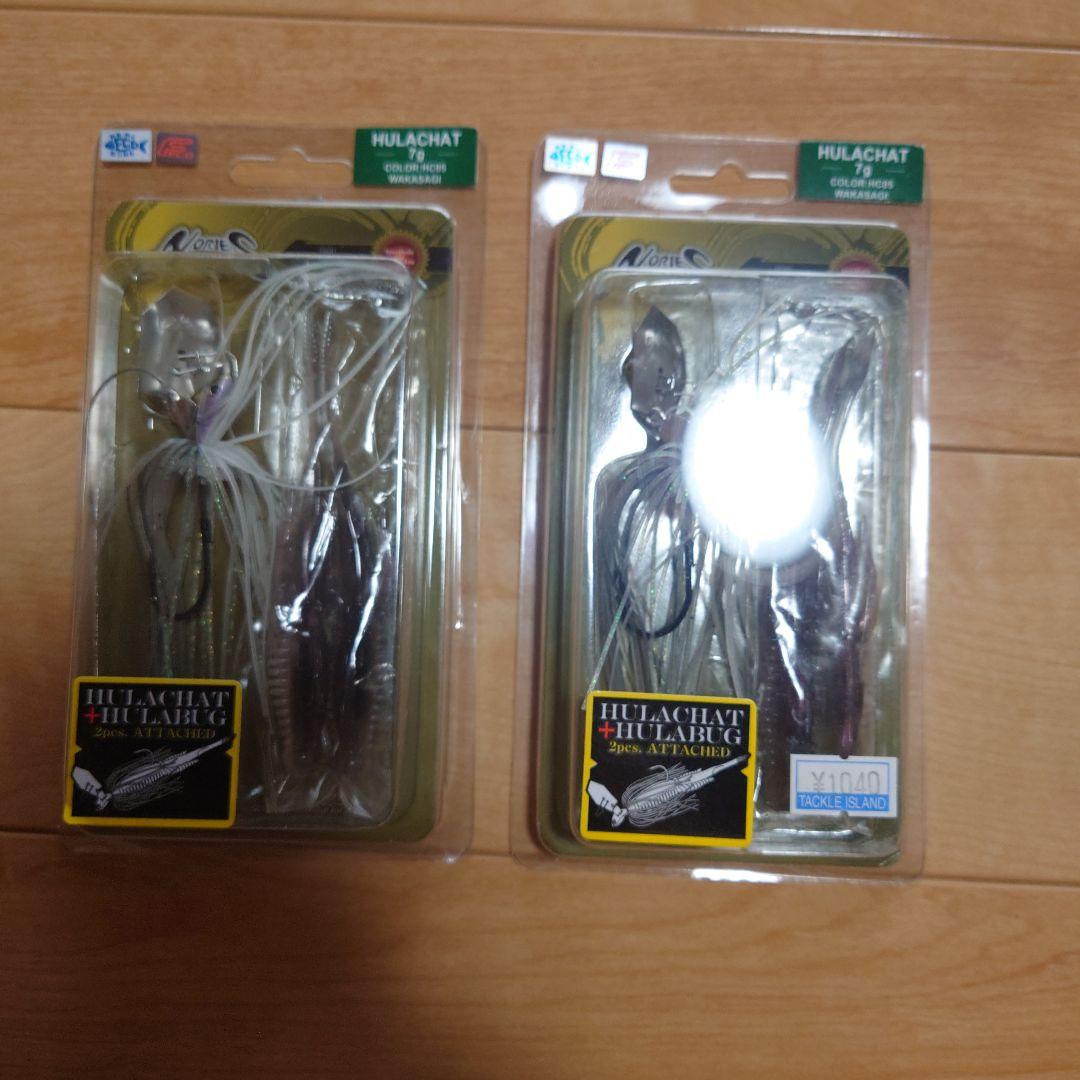 ルアー・フライ NORIES HULACHAT