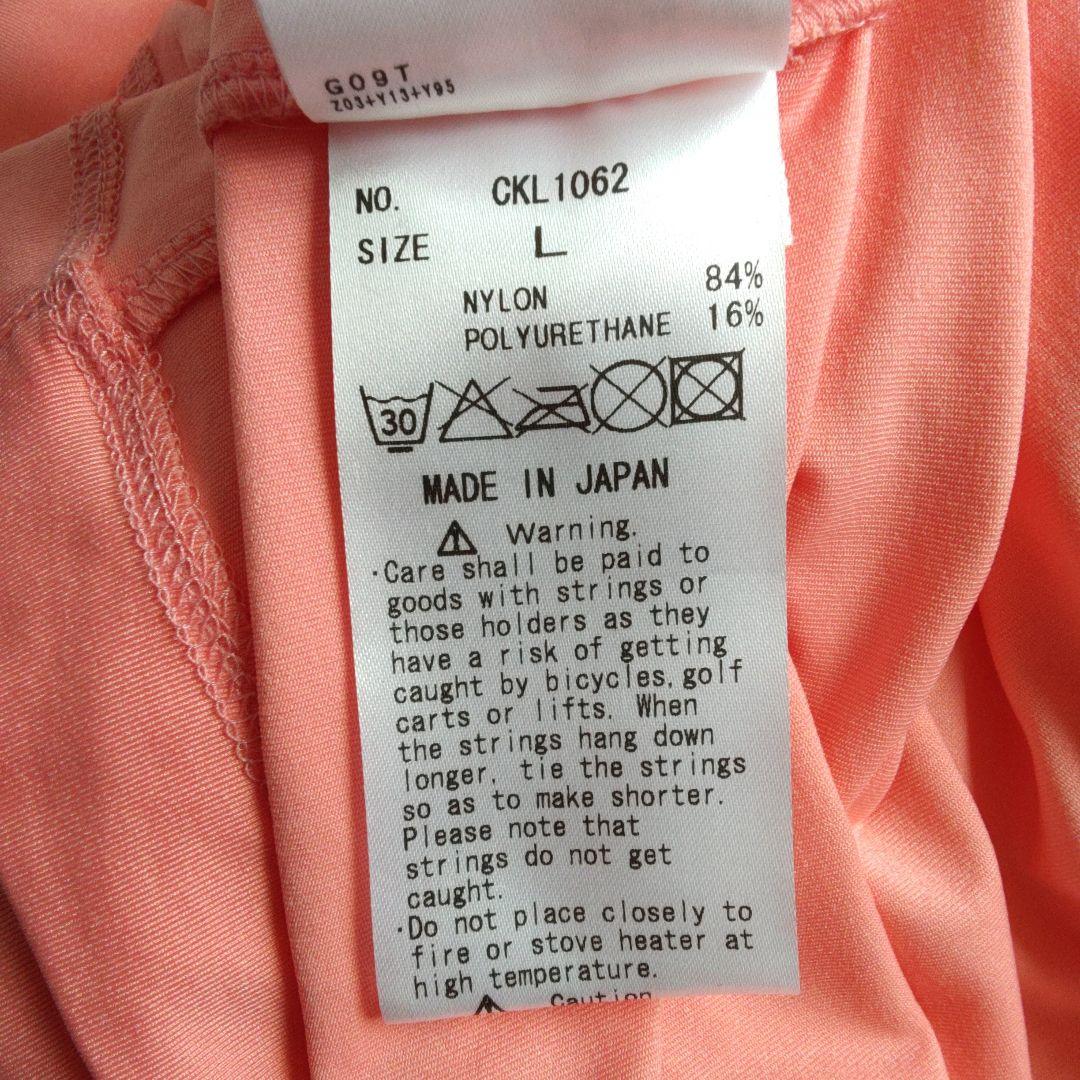 お値下げしました！未使用　カルバンクライン