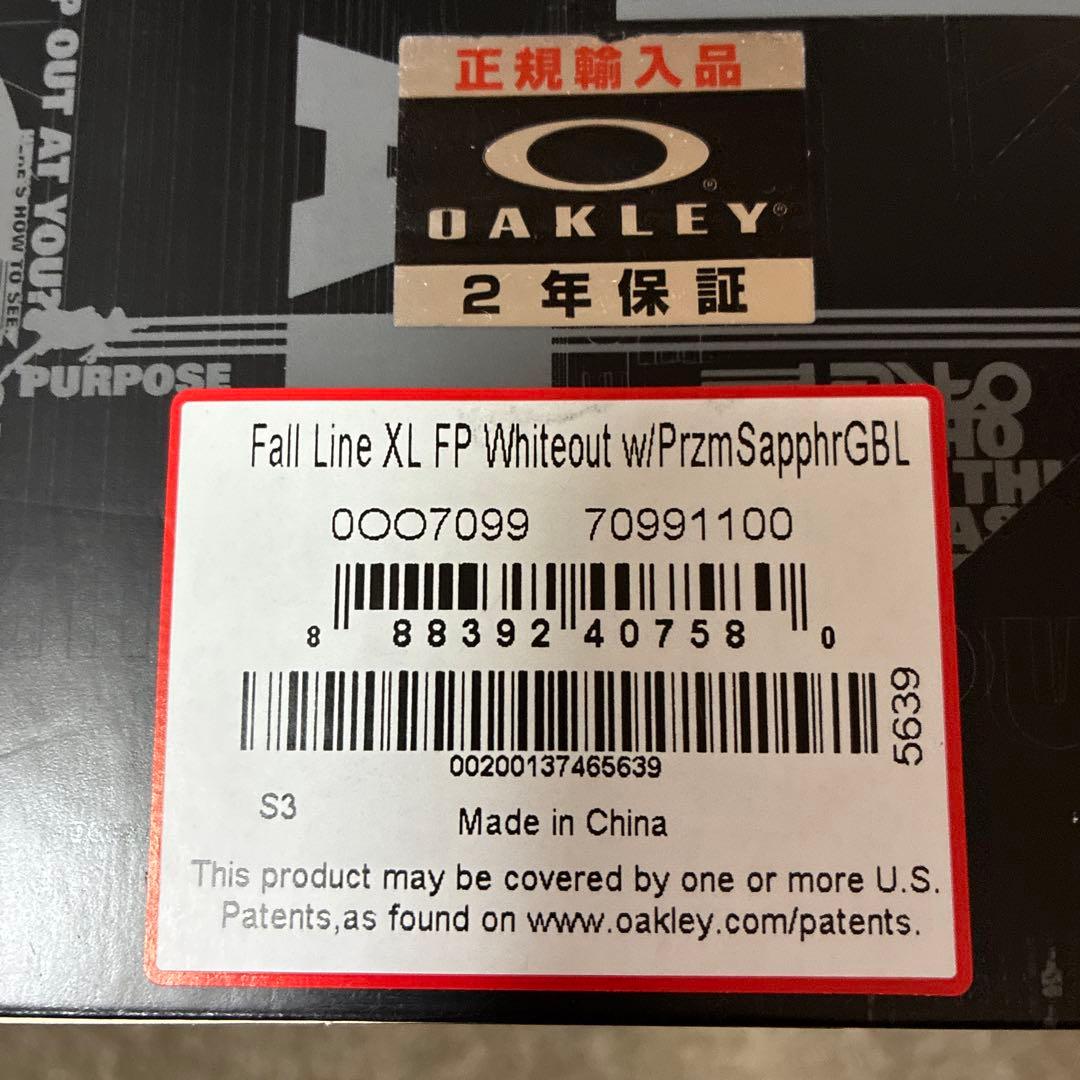 Oakley Fall Line XL ゴーグル ホワイトアウト