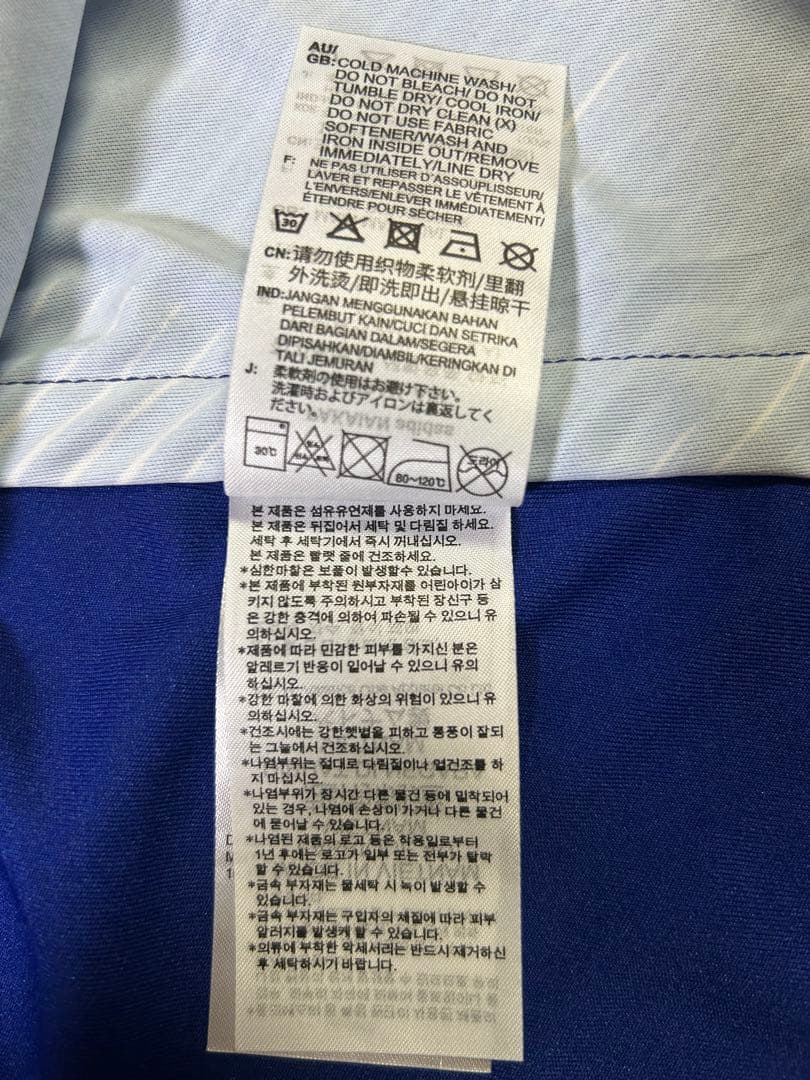2022 カタールワールドカップadidas 日本代表 ユニフォーム L