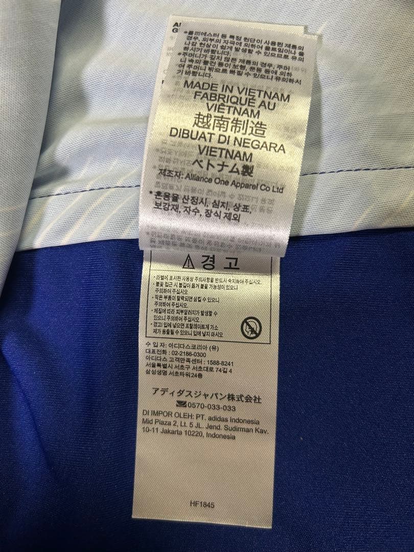 2022 カタールワールドカップadidas 日本代表 ユニフォーム L