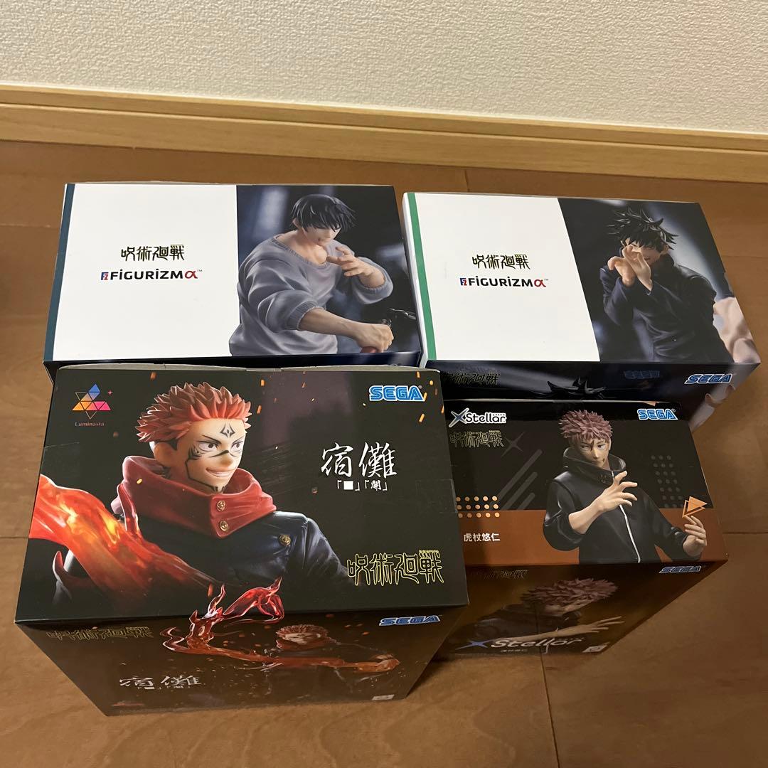 【呪術廻戦 フィギュア 4点セット 未開封】