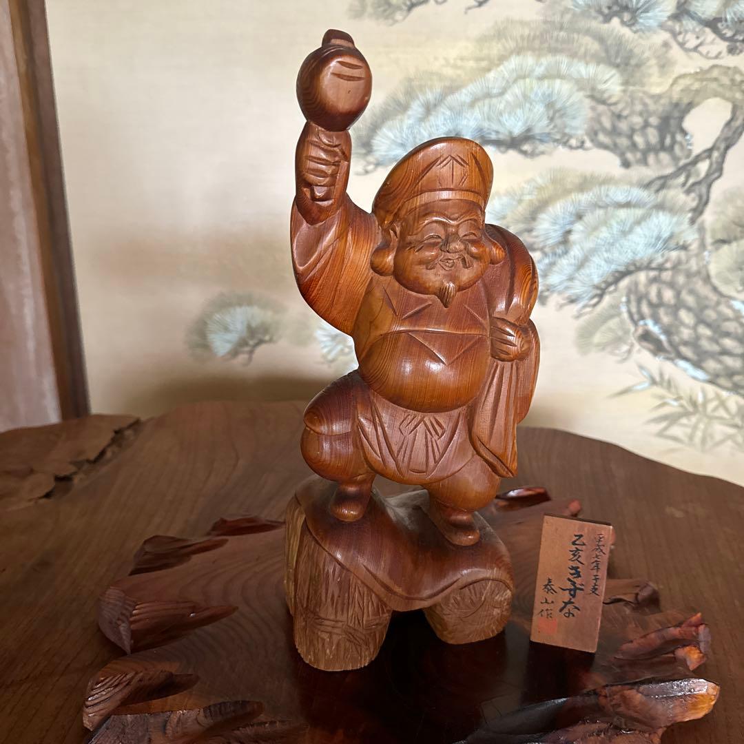 置物　大黒天　骨董品　泰山作