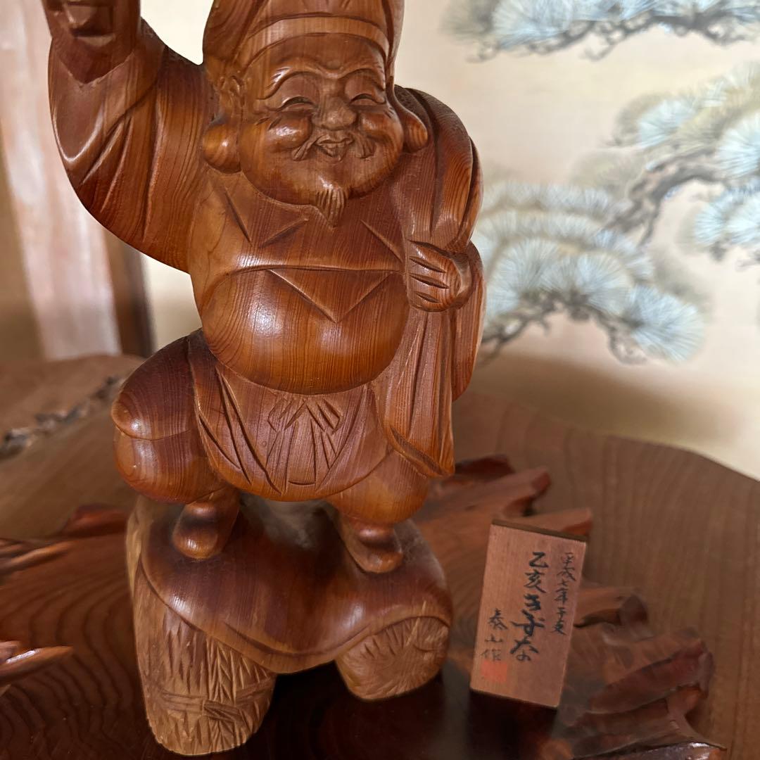 置物　大黒天　骨董品　泰山作