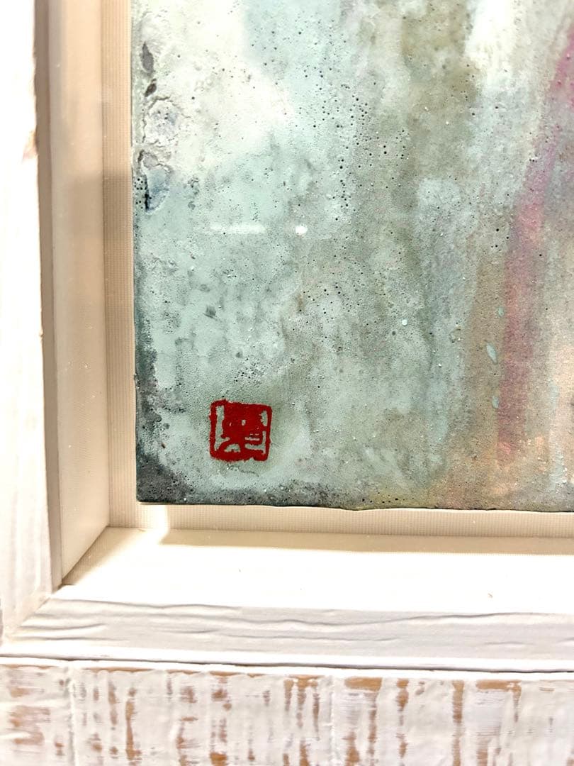 《値下げOK》梅村愛　「佇む」　日本画　絵画　共シール　箱付き