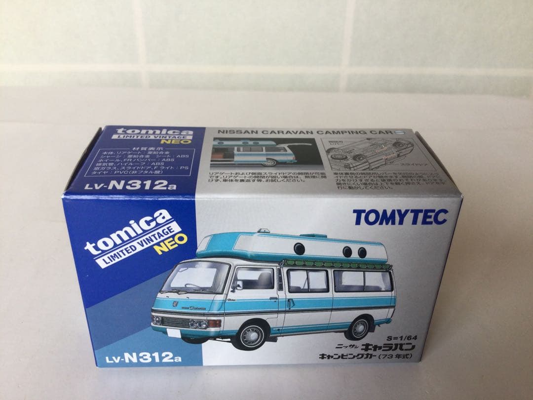 トミカリミテッドヴィンテージ LV-N312a ニッサンキャラバン