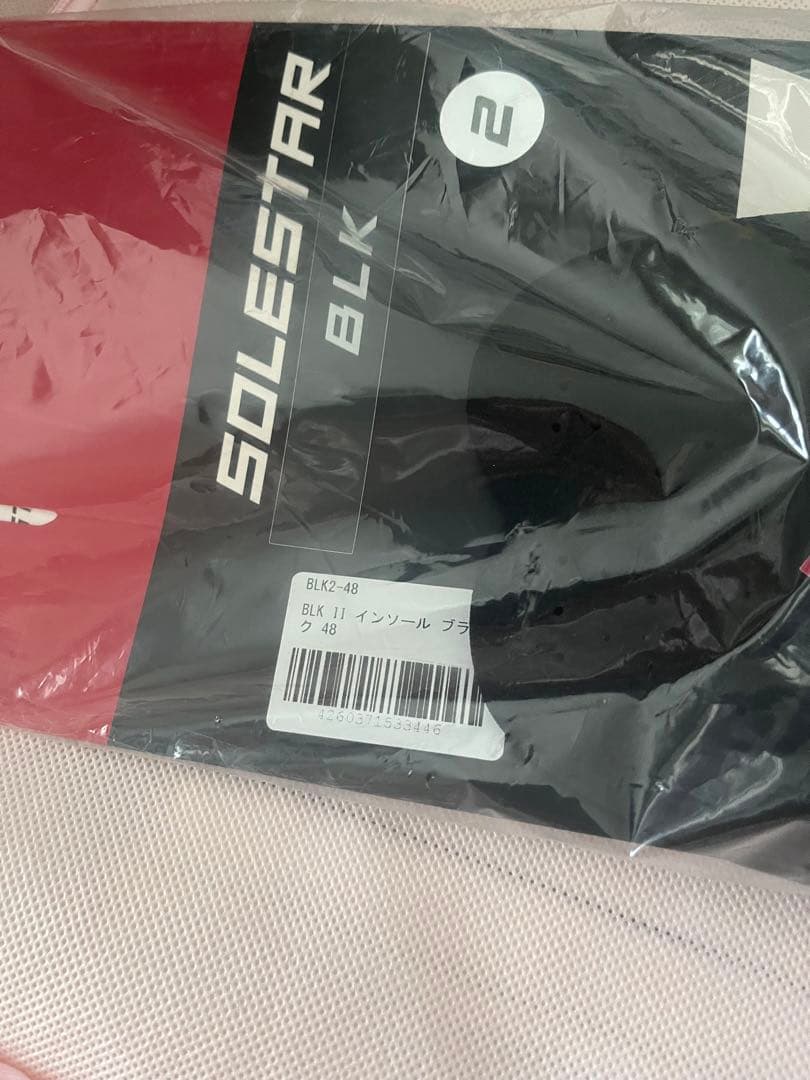 新品Solestar ソールスター BLK 2サイクリングインソール　黒48