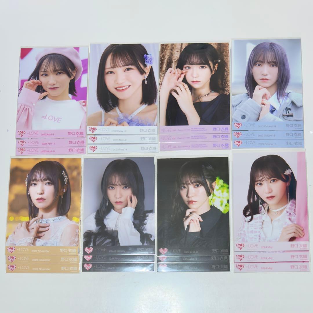野口衣織 生写真 まとめ売り イコラブ