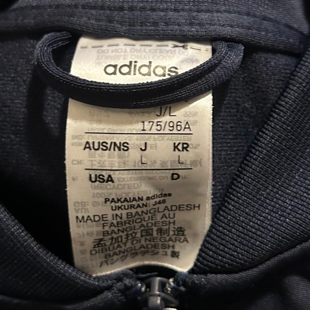 adidas STT ジャージ セットアップ 上下セット ネイビー L