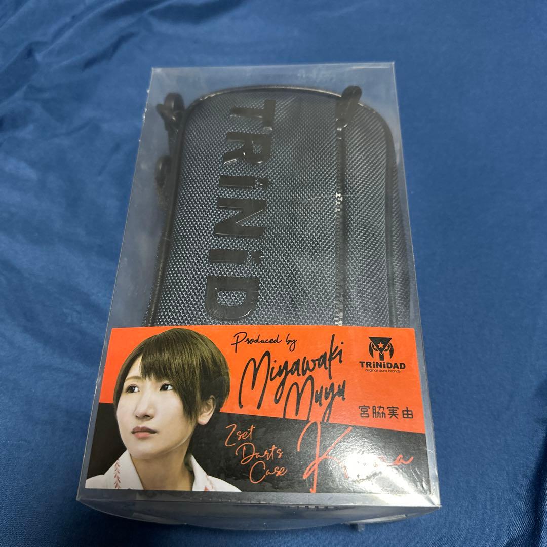 【新品】TRiNiDAD Darts Case KUMA（限定カラー）紺色