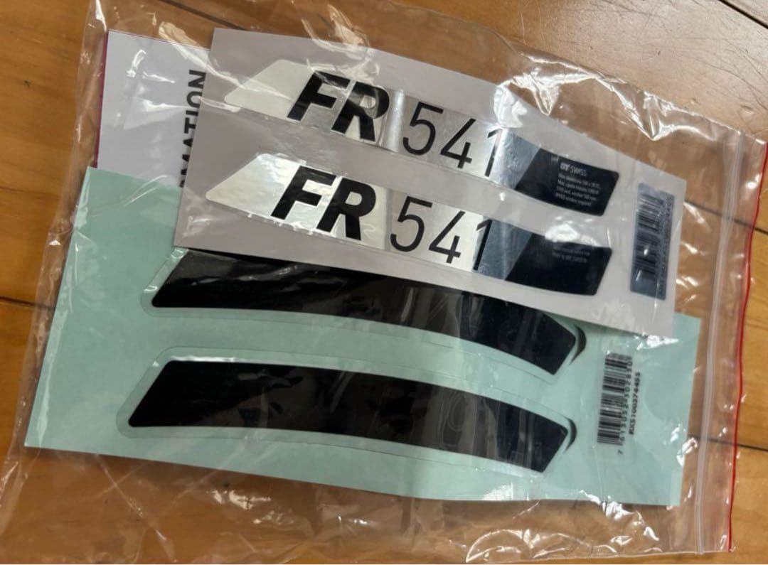 DT Swiss FR541 リム　27.5 MTB ダウンヒル　32H