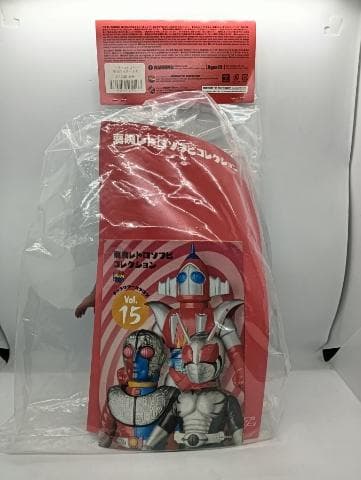 メディコムトイ 東映レトロソフビコレクション ギラーコオロギ スタンダードサイズ