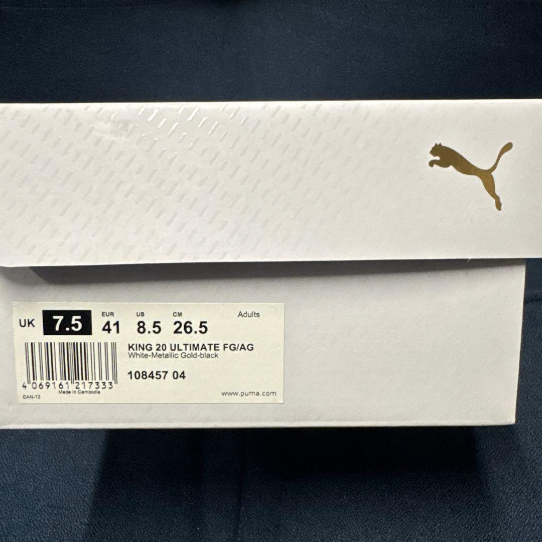 PUMA KING サッカーシューズ ホワイト/ゴールド